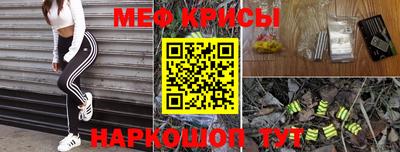 СК Малоярославец