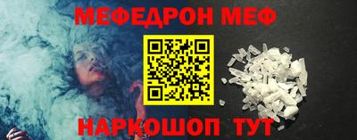 СК Малоярославец