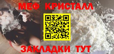 СК Малоярославец
