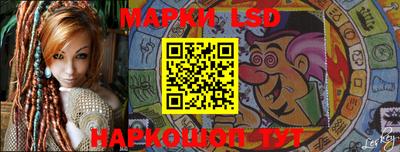 индика Мариинск