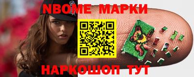 скорость Малгобек
