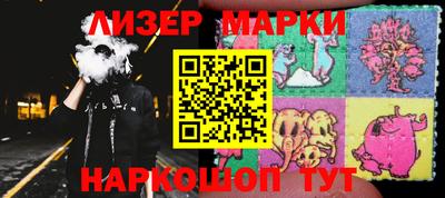 СК Малоярославец