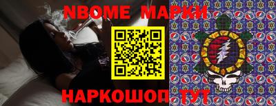 кокаин Ликино-Дулёво
