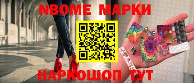 СК Малоярославец