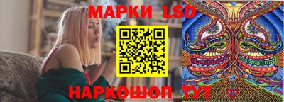 скорость Малгобек