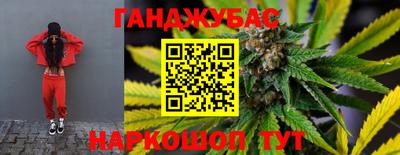 СК Малоярославец