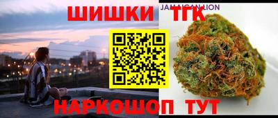 СК Малоярославец