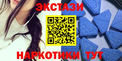 скорость Малгобек