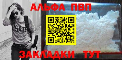 СК Малоярославец