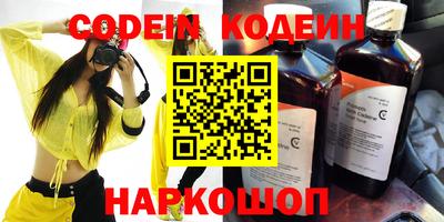 индика Мариинск