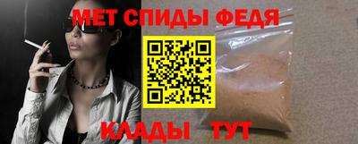 скорость Малгобек