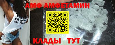 СК Малоярославец