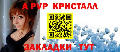 СК Малоярославец
