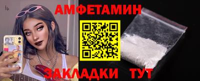 СК Малоярославец