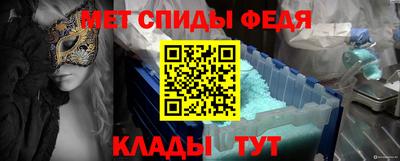 СК Малоярославец