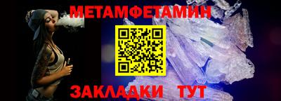индика Мариинск