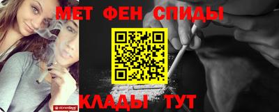 скорость Малгобек