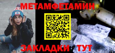 СК Малоярославец