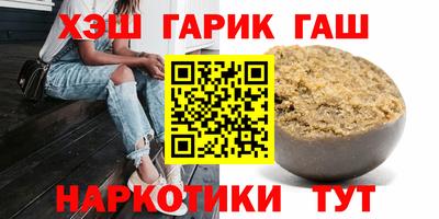 скорость Малгобек