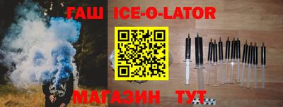 скорость Малгобек