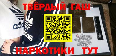 apvp Лесосибирск