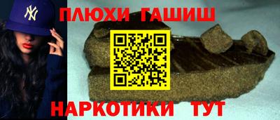 скорость Малгобек