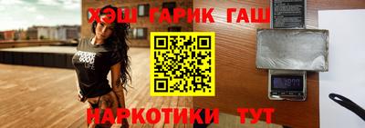 кокаин Ликино-Дулёво