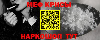 индика Мариинск