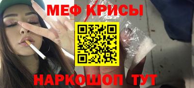 скорость Малгобек
