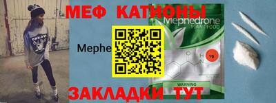 скорость Малгобек