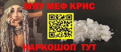 СК Малоярославец